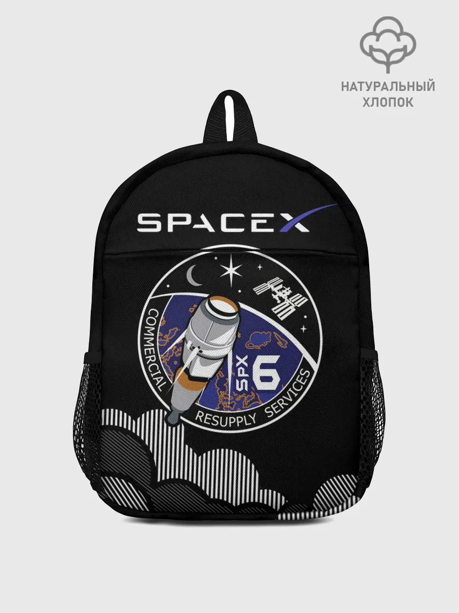 Рюкзак детский / Space X