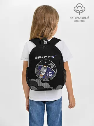 Рюкзак детский / Space X
