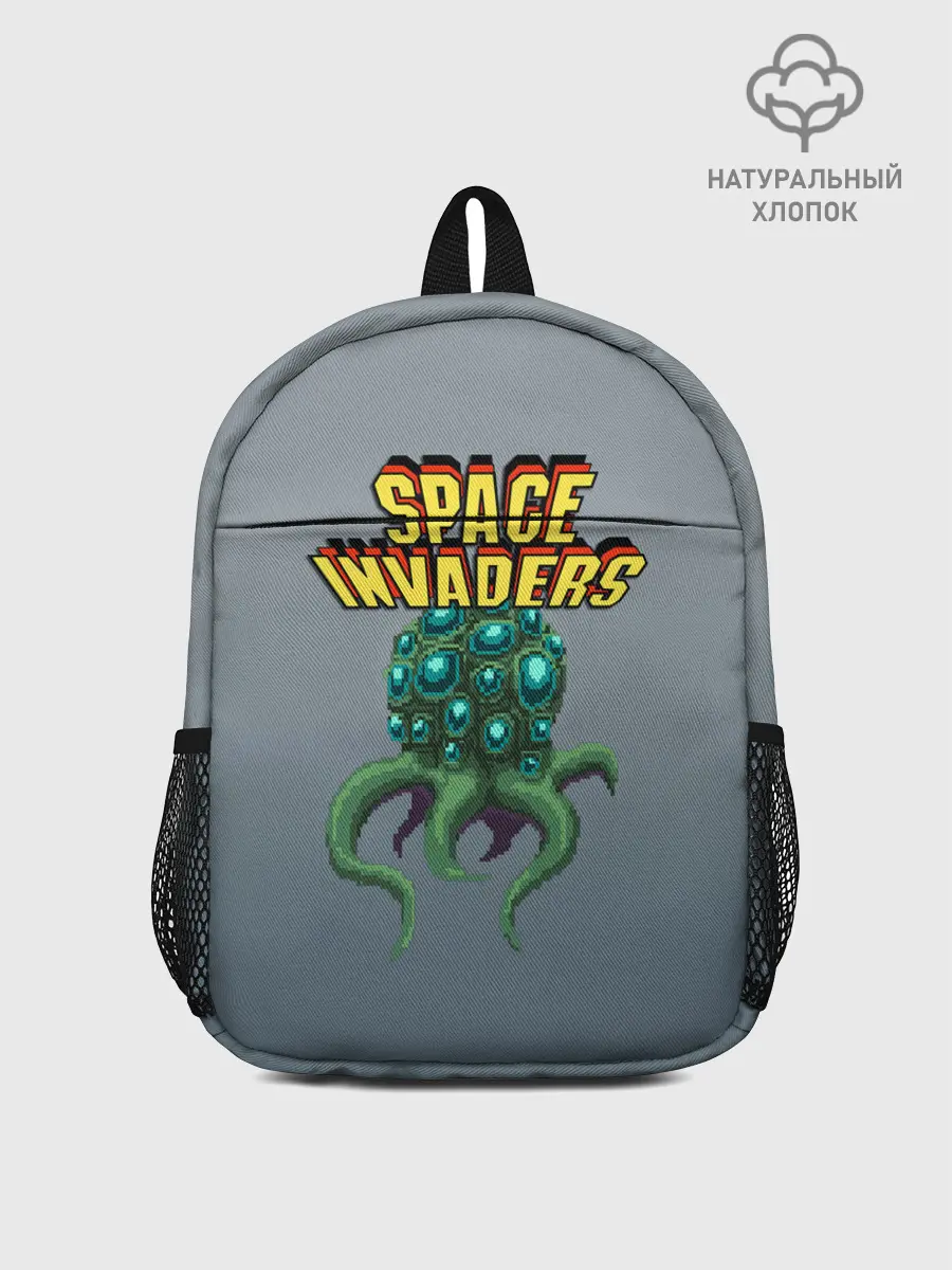 Рюкзак детский / Space Invaders | Old game