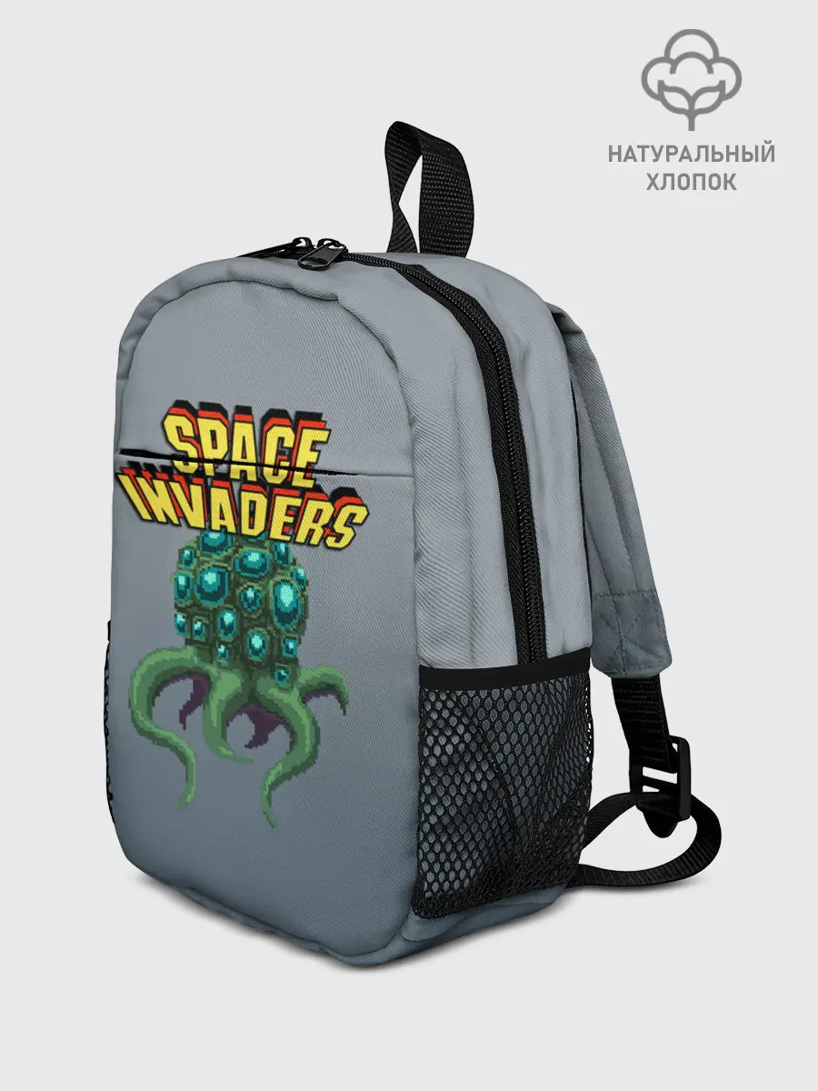 Рюкзак детский / Space Invaders | Old game