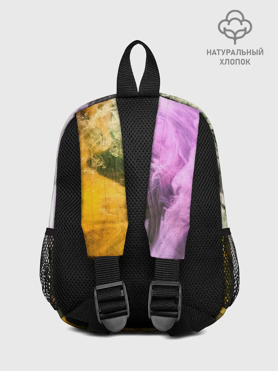 Рюкзак детский / ДЫМ | SMOKE