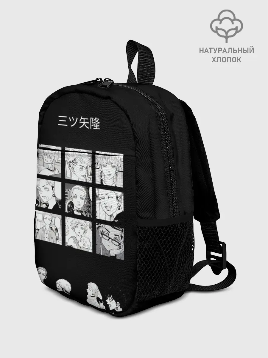 Рюкзак детский / Мицуя Такаши Токийские reveng