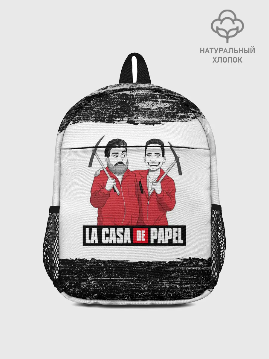 Рюкзак детский / Moscow | Rio | La Casa de Papel