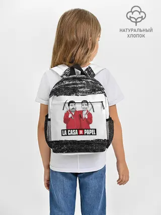Рюкзак детский / Moscow | Rio | La Casa de Papel