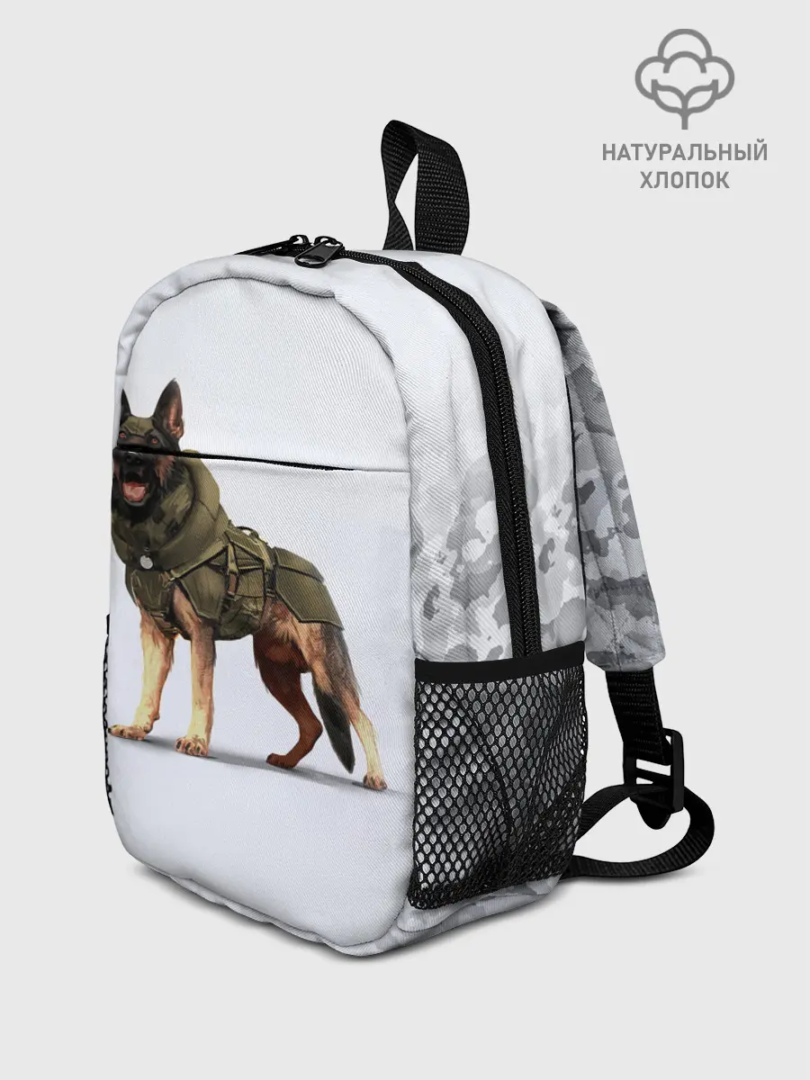 Рюкзак детский / Служебная собака | К9 | K9