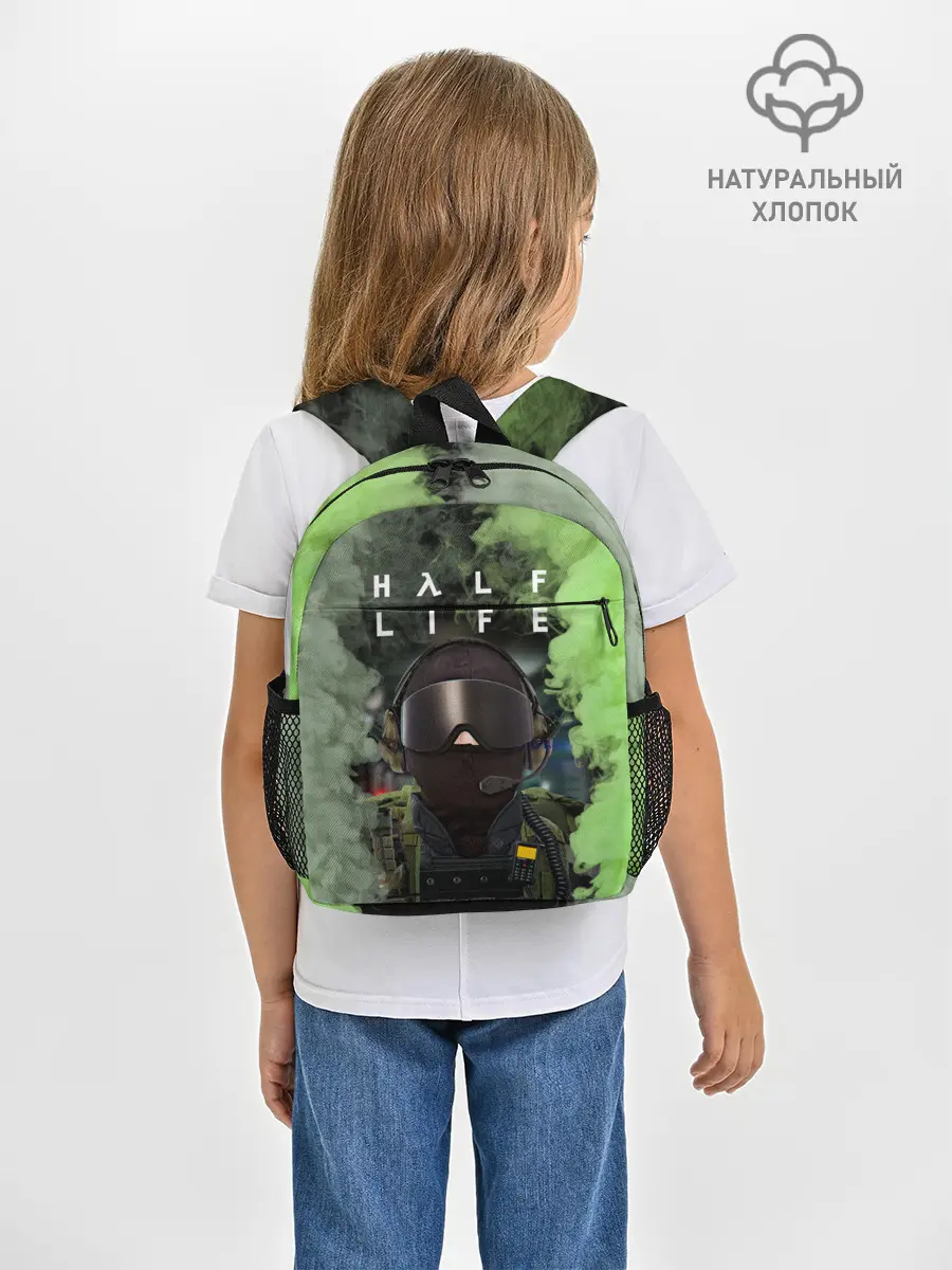 Рюкзак детский / Opposing Force | Half-Life