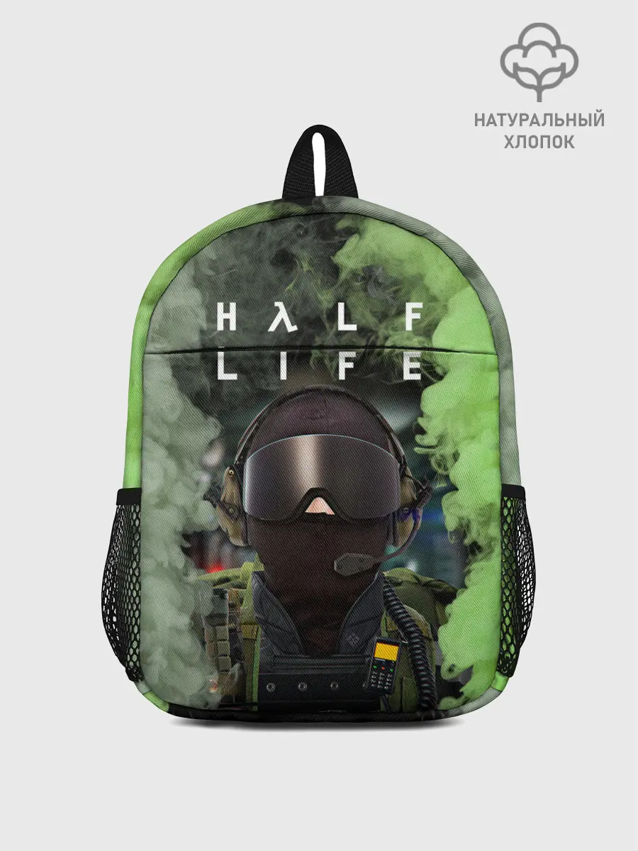 Рюкзак детский / Opposing Force | Half-Life
