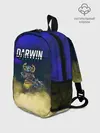 Рюкзак детский / Darwin Project | Battle Royale
