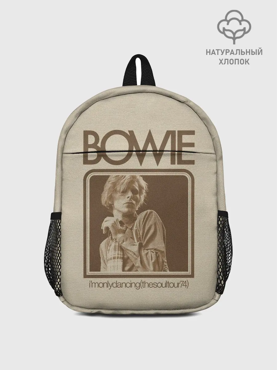 Рюкзак детский / Im Only Dancing - David Bowie