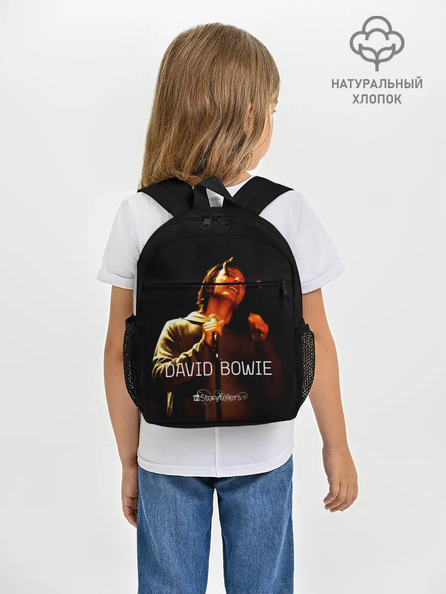 Рюкзак детский / VH1 Storytellers - David Bowie