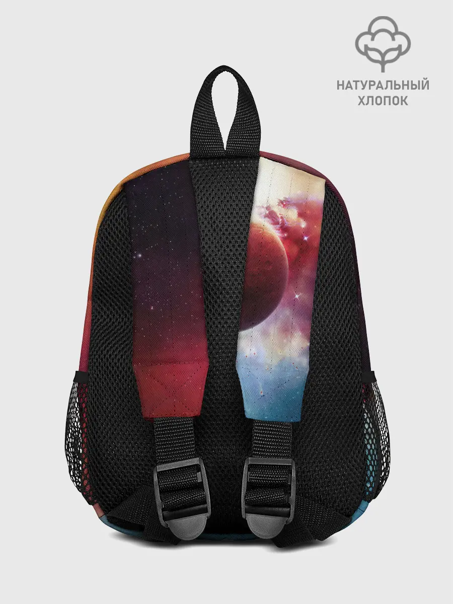 Рюкзак детский / Space X