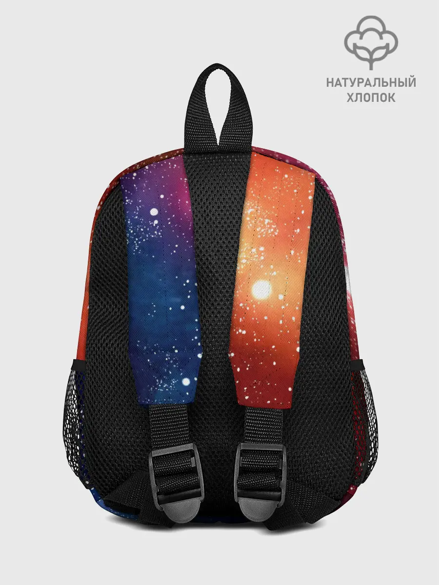 Рюкзак детский / Space X