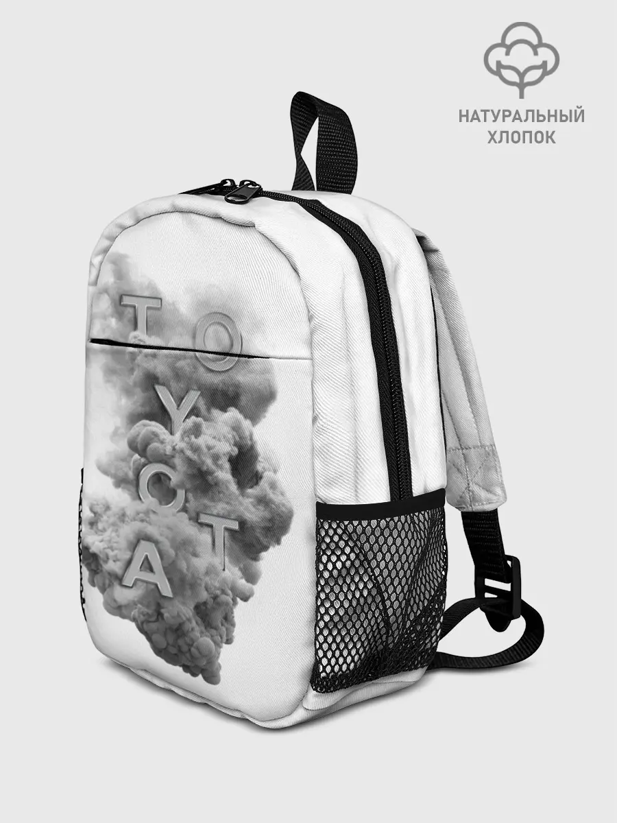 Рюкзак детский / TOYOTA SMOKE