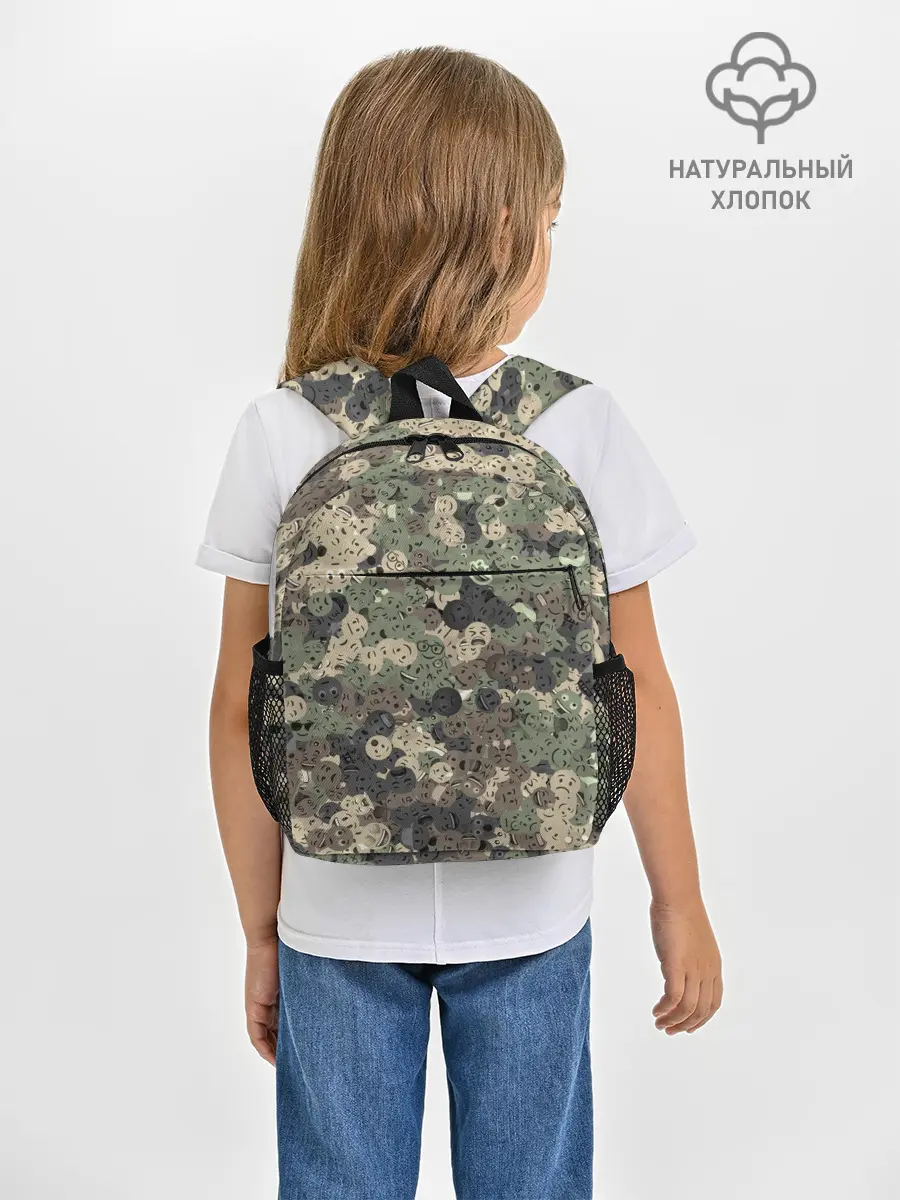 Рюкзак детский / Эмодзи камуфляж