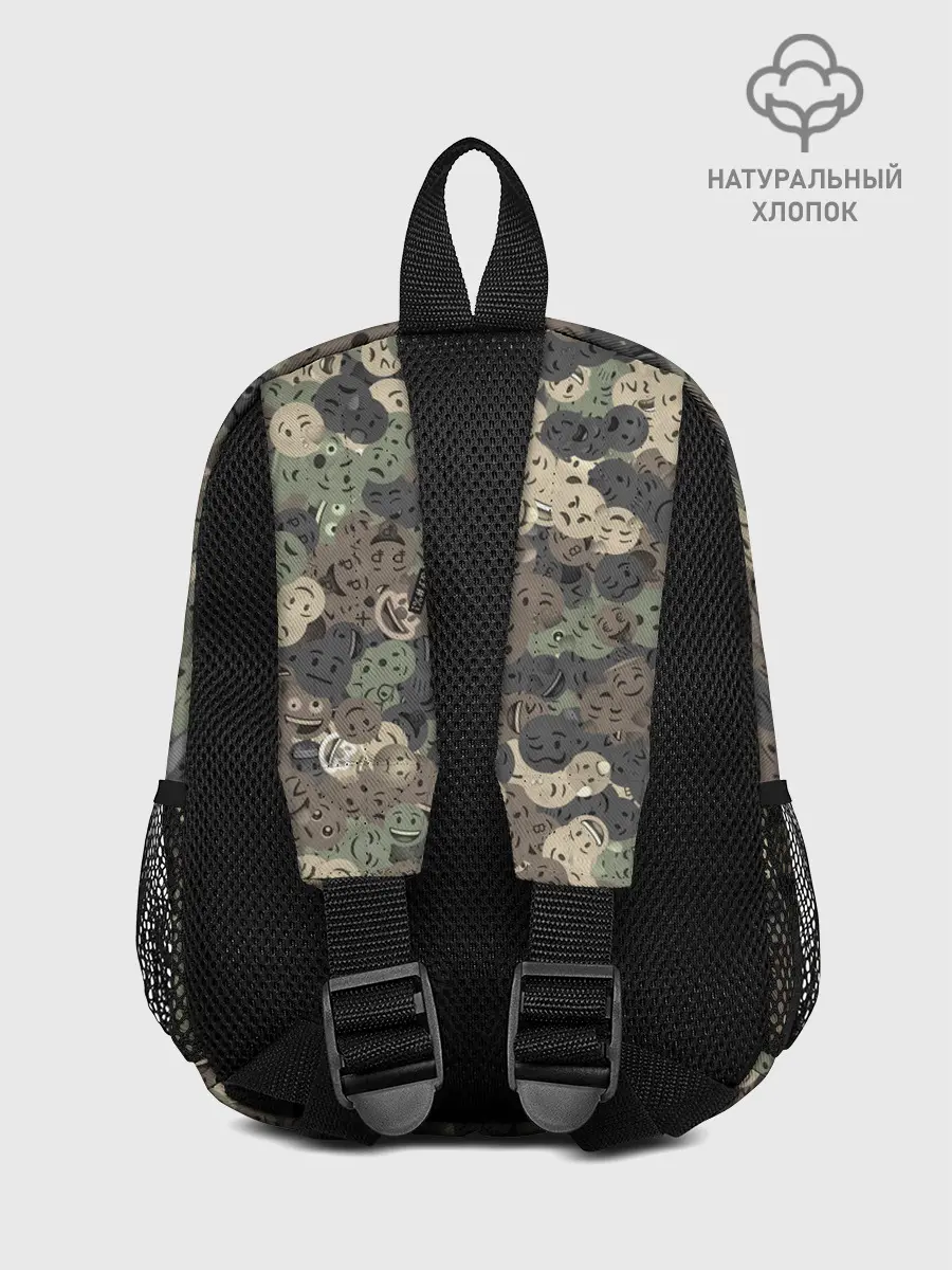 Рюкзак детский / Эмодзи камуфляж