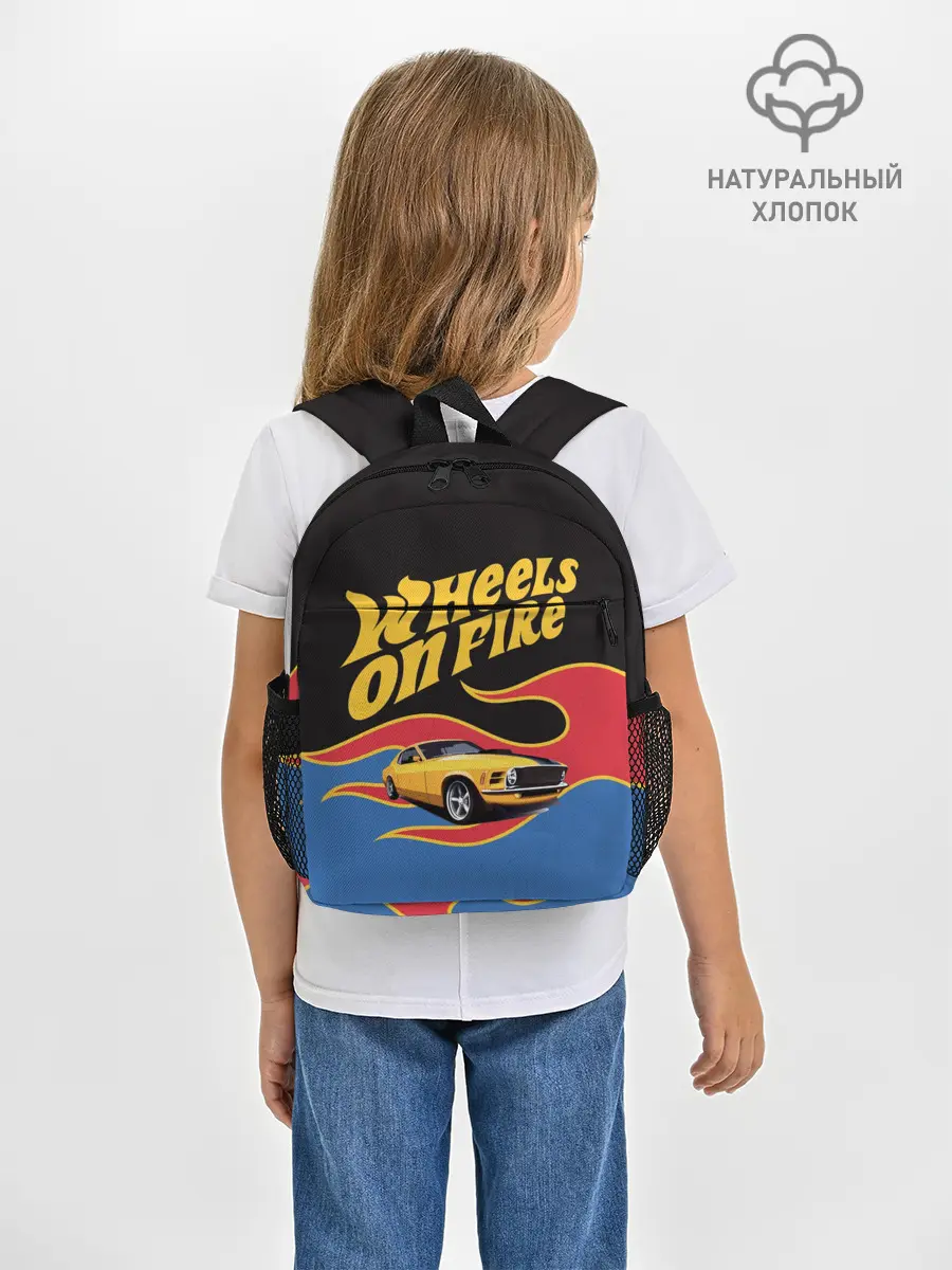 Рюкзак детский / Hot Wheels. Хот Вилс
