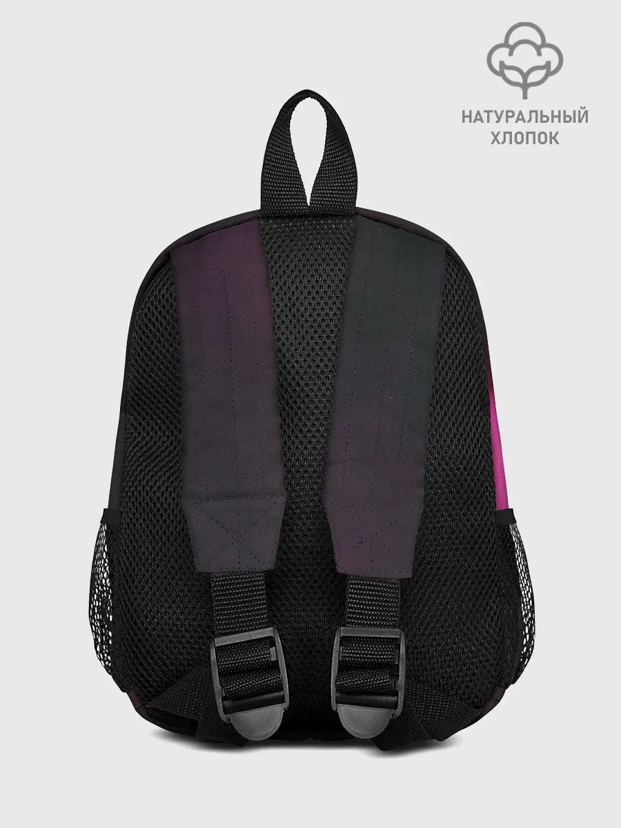 Рюкзак детский / COLDSIEMENS