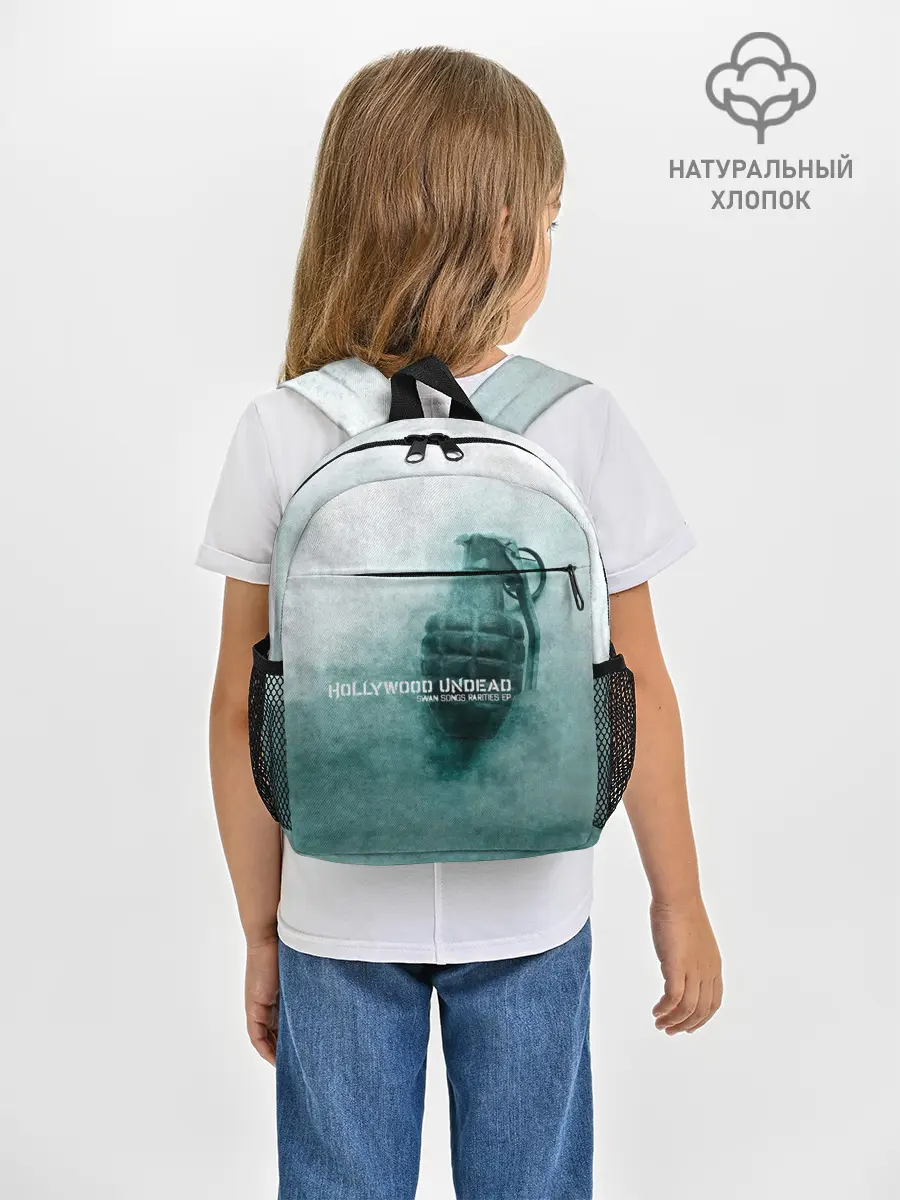 Рюкзак детский / Swan Songs Rarities EP - Hollywood Undead