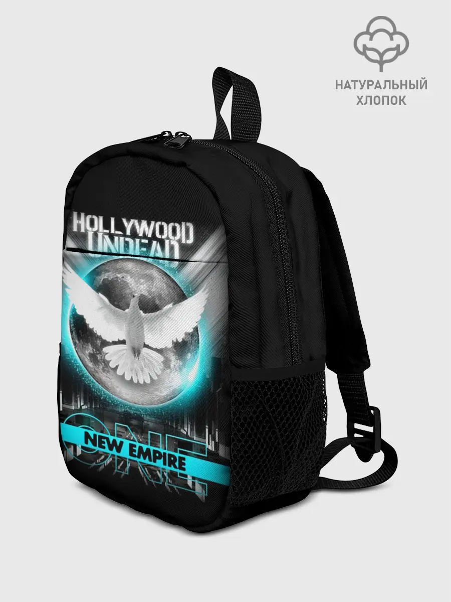 Рюкзак детский / New Empire, Vol. 1 - Hollywood Undead