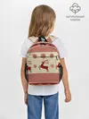 Рюкзак детский / Олени