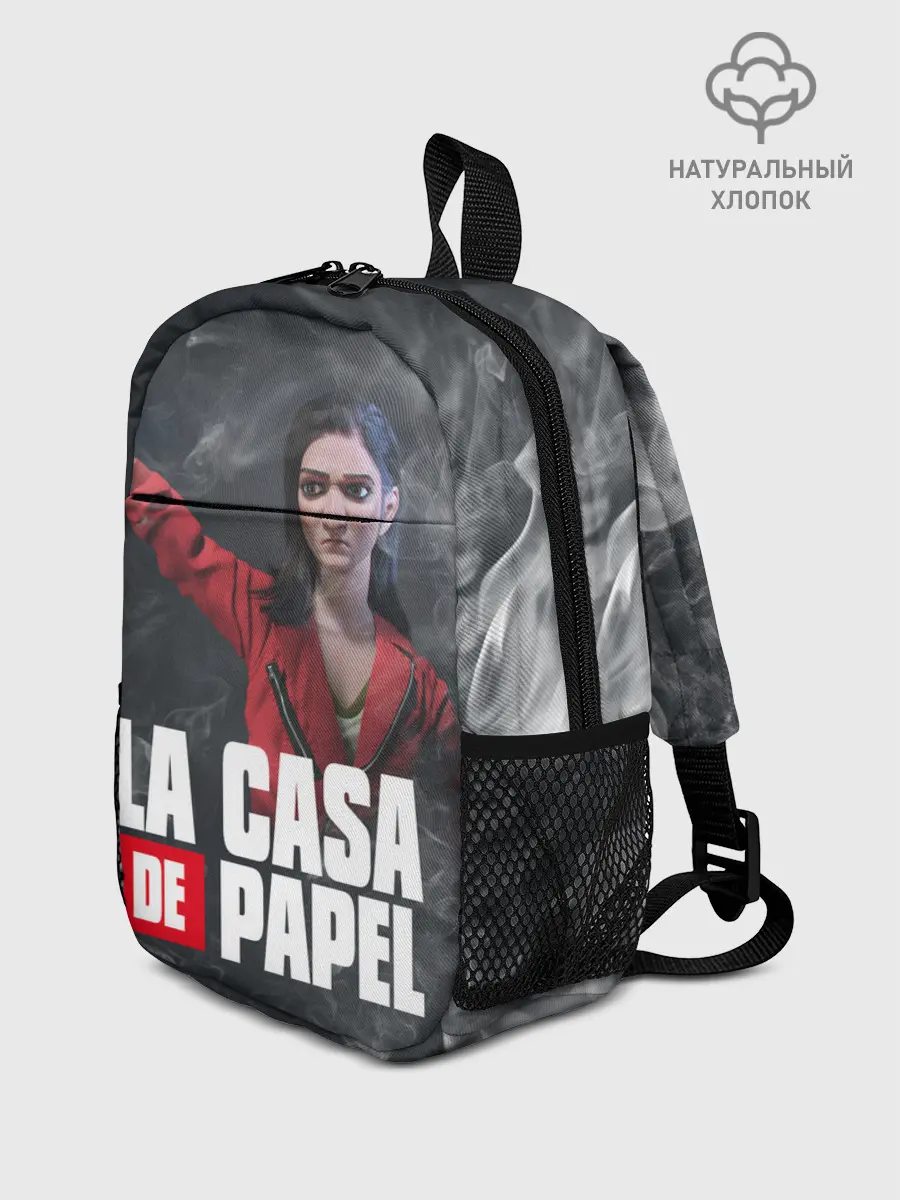 Рюкзак детский / Бумажный дом | Найроби