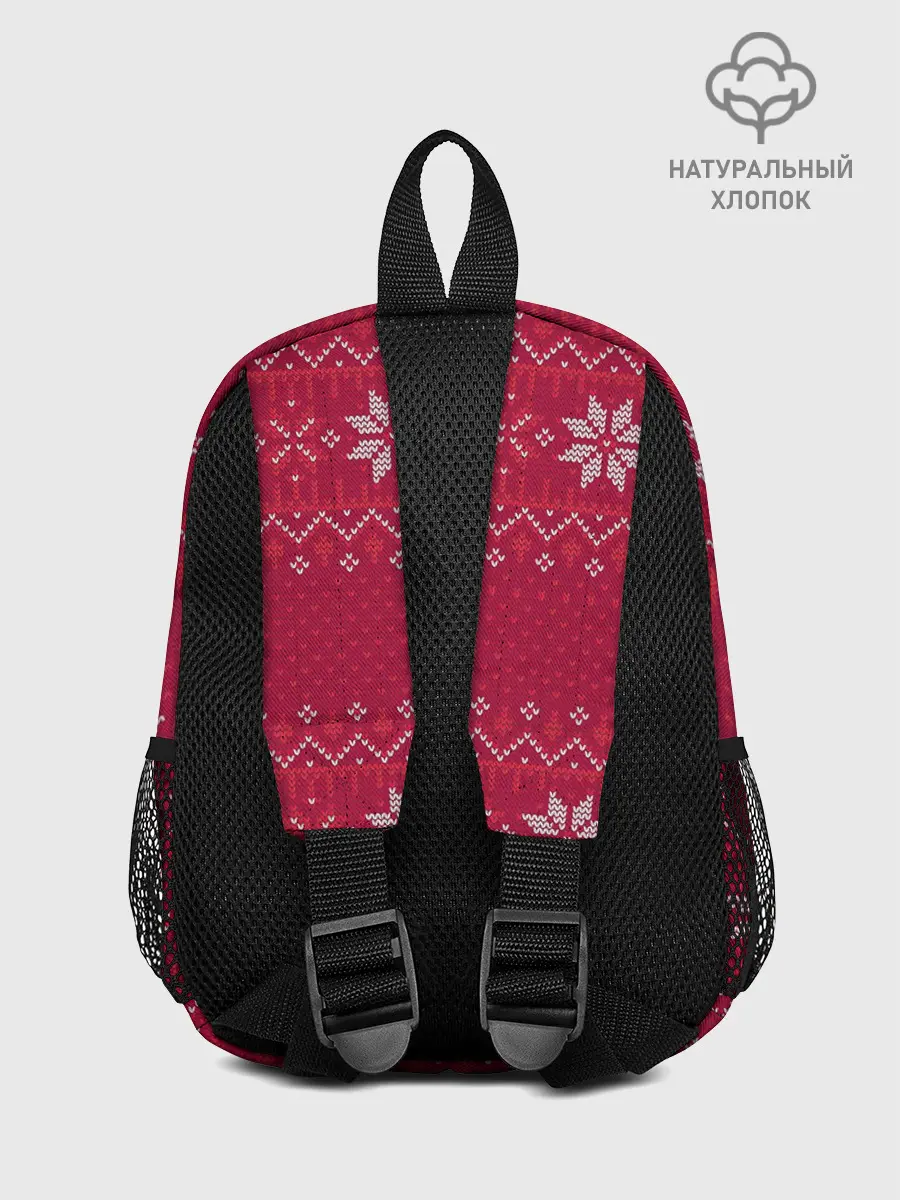 Рюкзак детский / Мне холодно