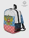 Рюкзак детский / Россия