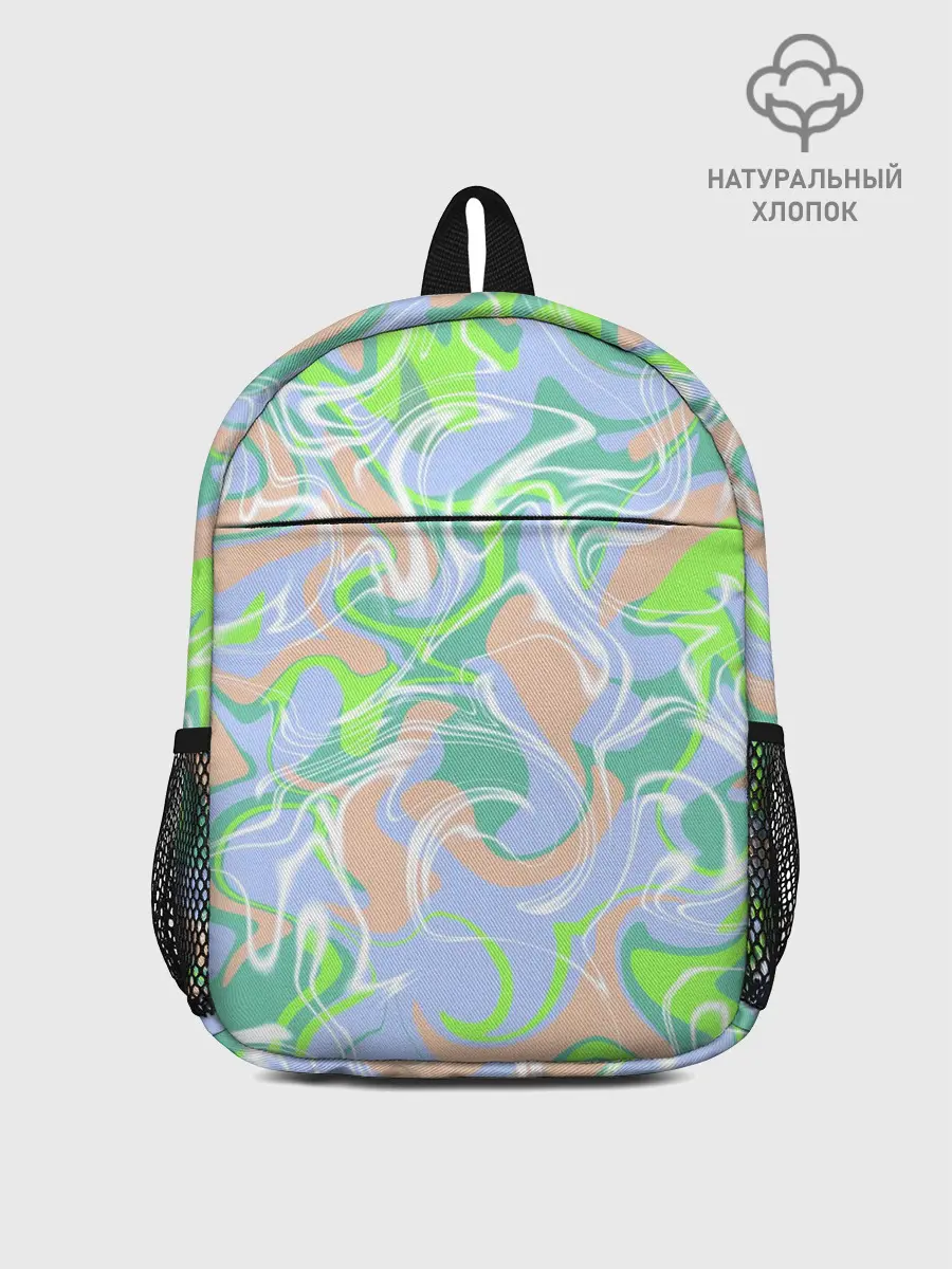 Рюкзак детский / Разноцветные разводы красок
