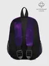 Рюкзак детский / Кэ Цин в сиреневом тумане