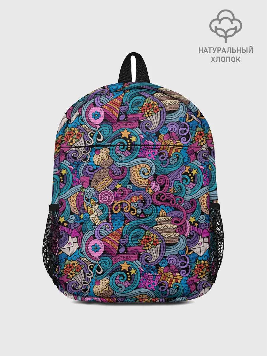 Рюкзак детский / День Рождения