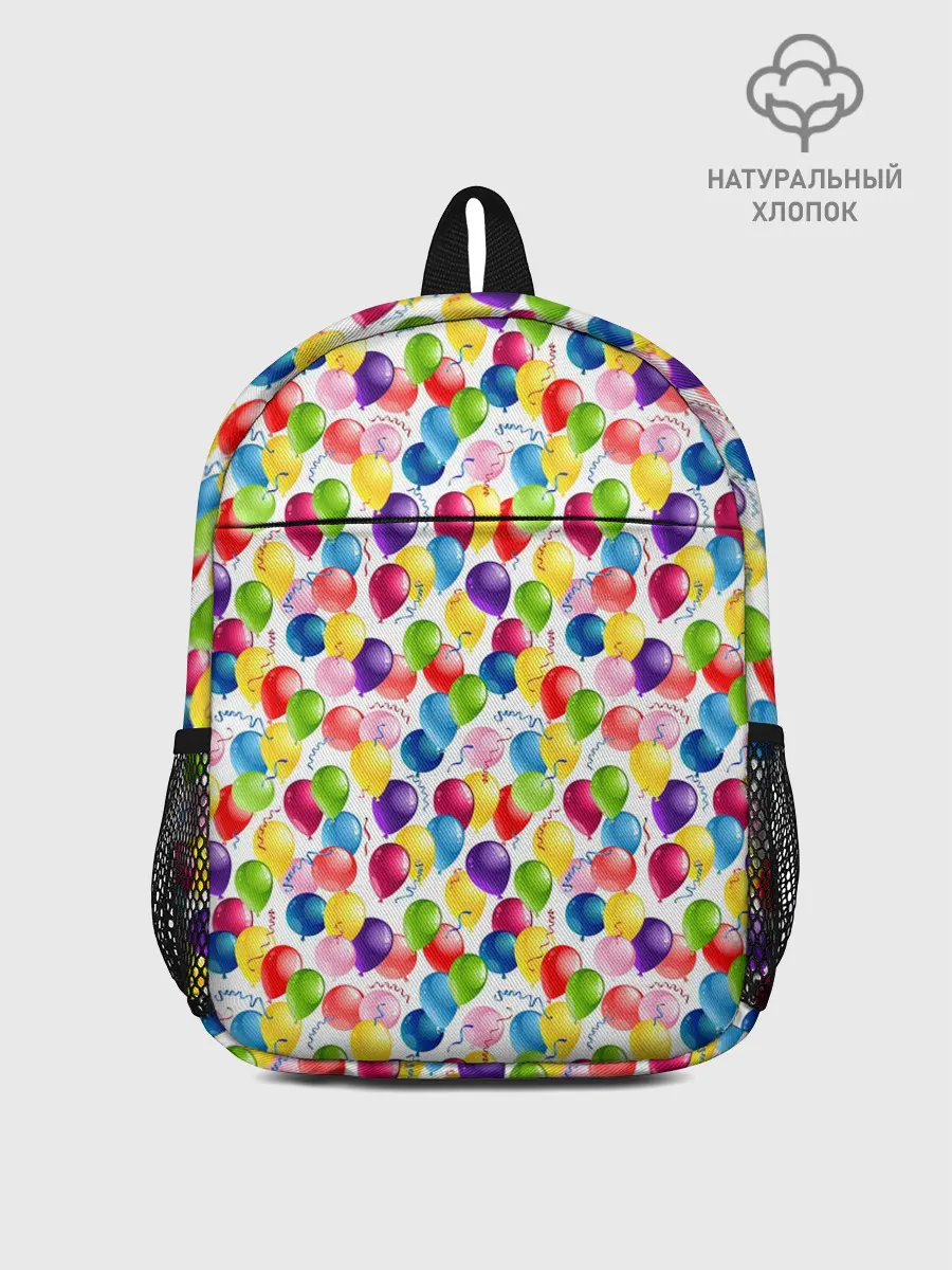 Рюкзак детский / Воздушные Шары