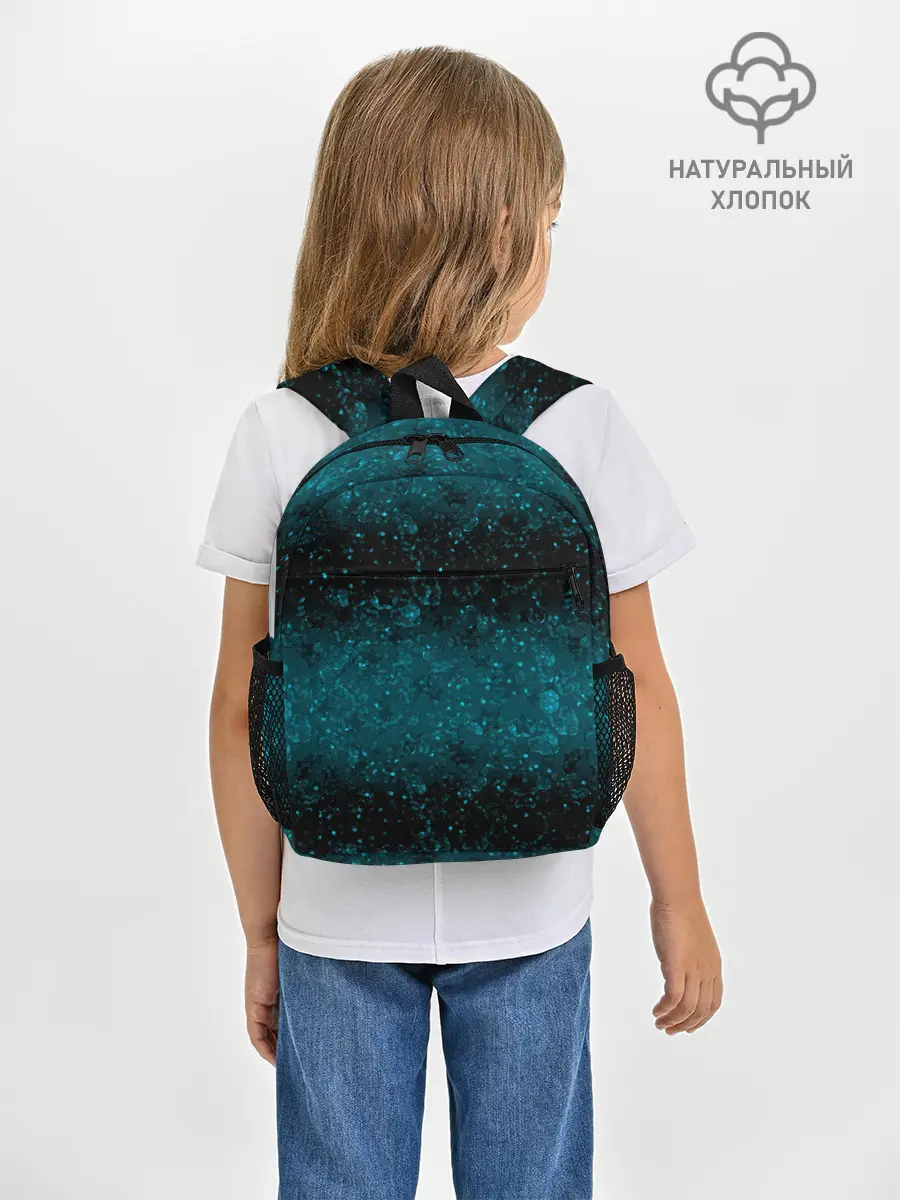 Рюкзак детский / Черно-синие блестки