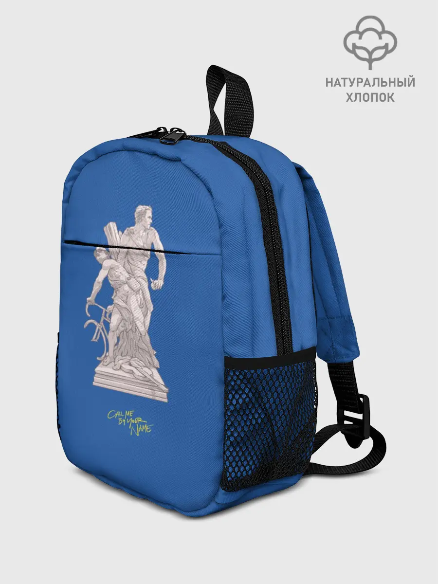 Рюкзак детский / CMbYN скульптура Тимоти Шаламе Арми Хаммер