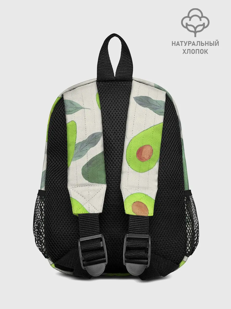 Рюкзак детский / Авокадо - фруктовый паттерн