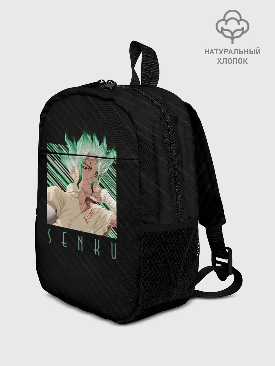 Рюкзак детский / Сенку Ишигами в квадрате