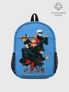 Рюкзак детский / Jujutsu Kaisen | Магическая битва