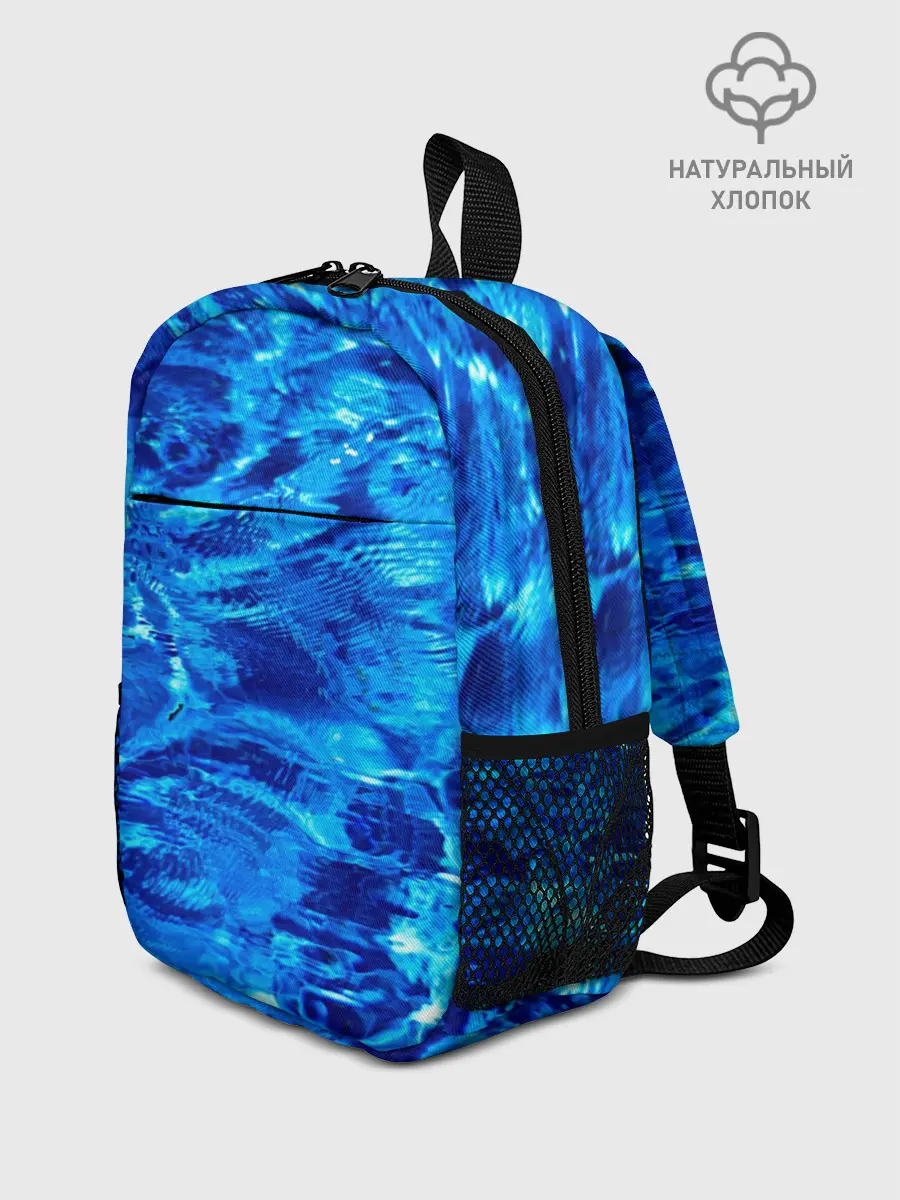 Рюкзак детский / Голубая Вода