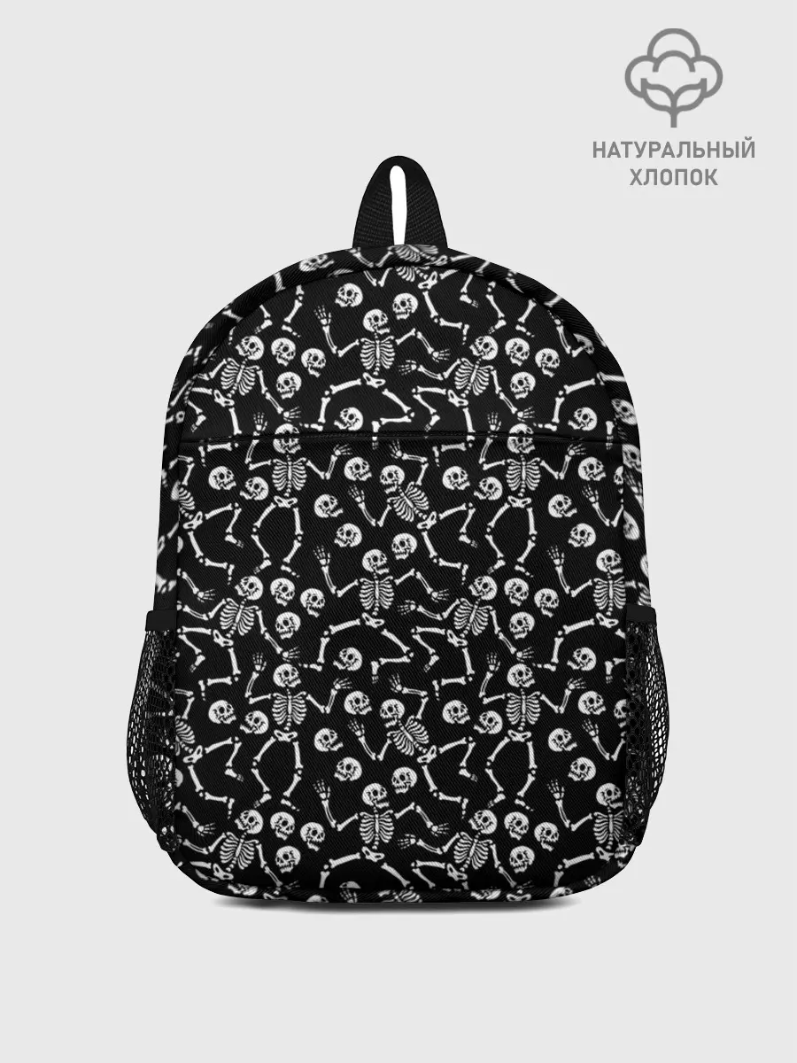 Рюкзак детский / Скелеты