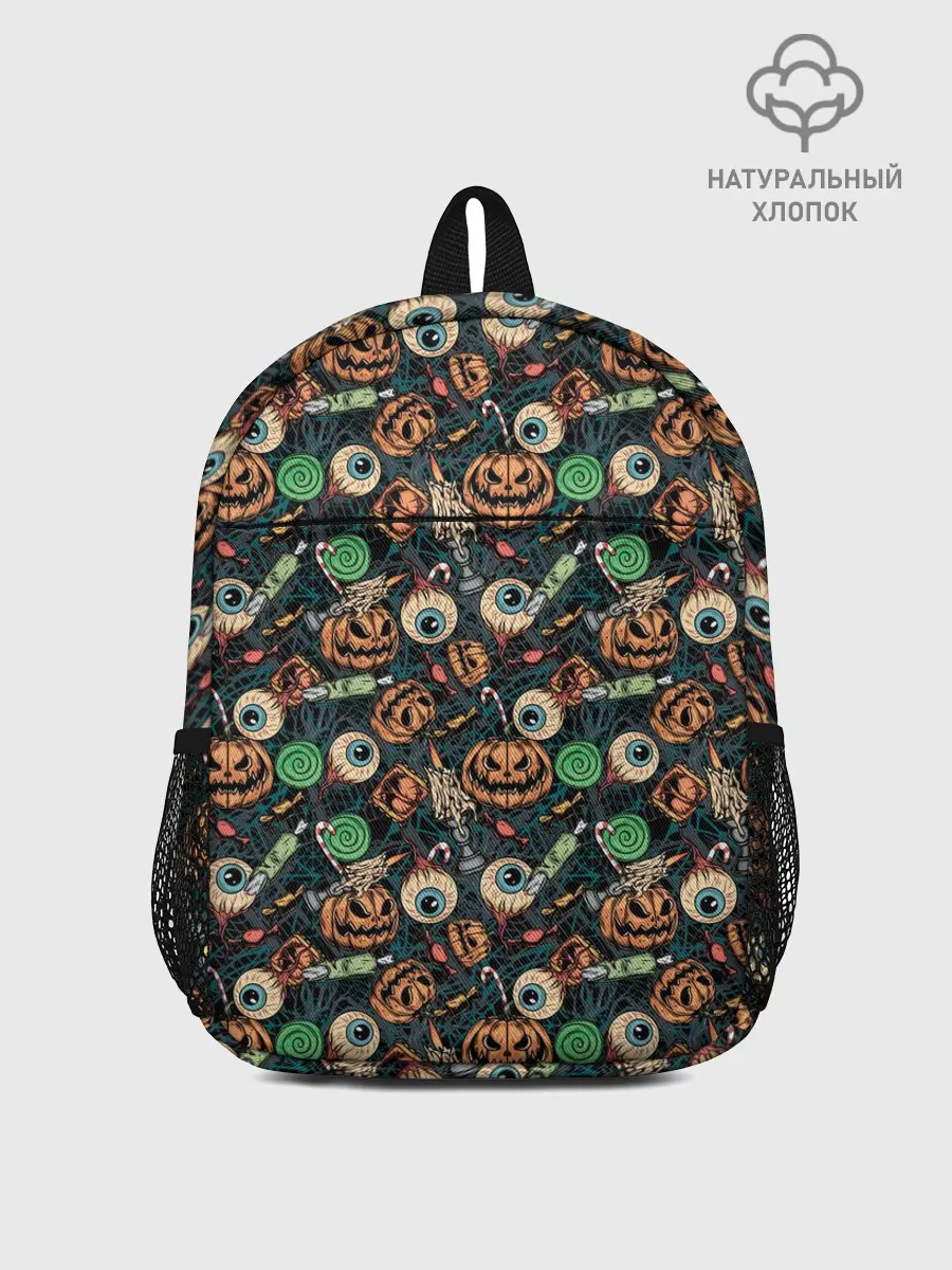 Рюкзак детский / Счастливого Хэллоуина