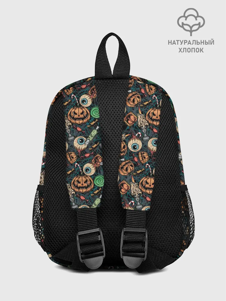 Рюкзак детский / Счастливого Хэллоуина