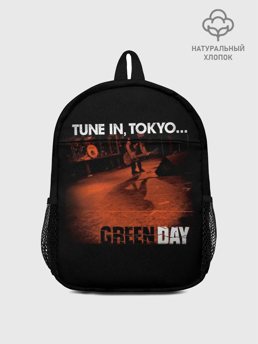 Рюкзак детский / Tune In, Tokyo... Green Day