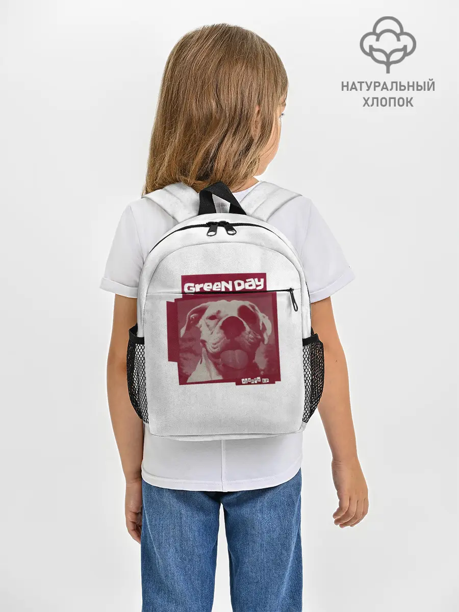 Рюкзак детский / Slappy - Green Day