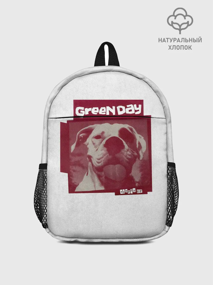 Рюкзак детский / Slappy - Green Day