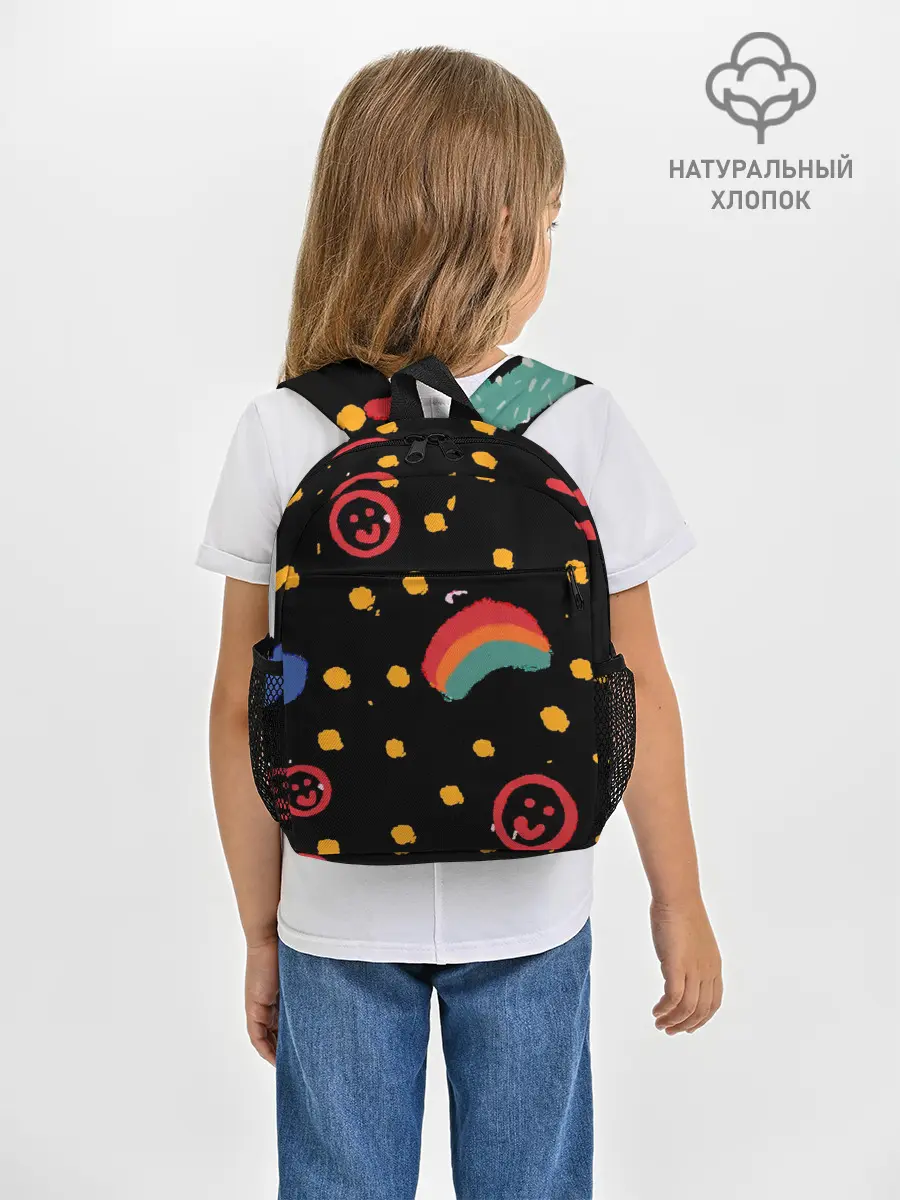 Рюкзак детский / красочное детство