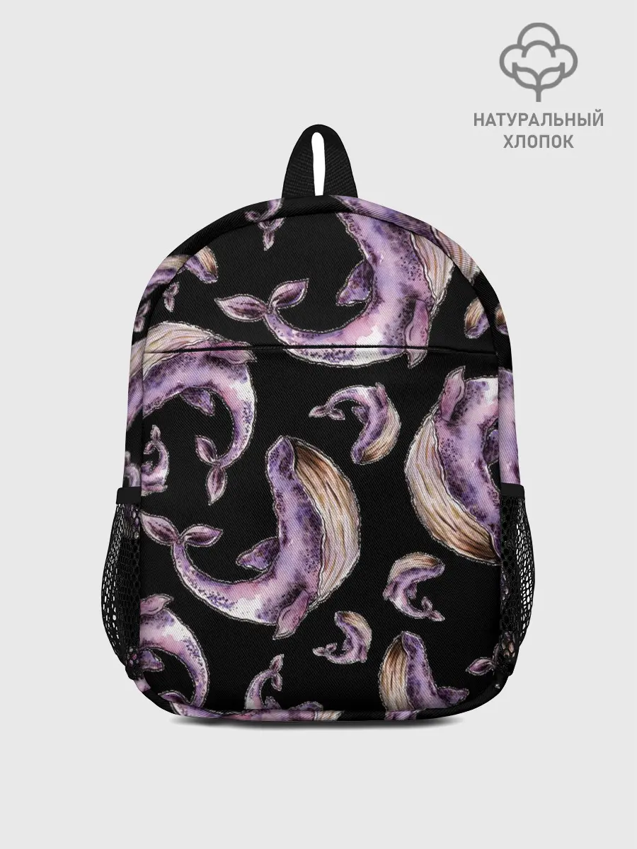 Рюкзак детский / Лиловые киты