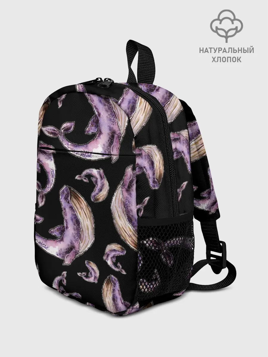 Рюкзак детский / Лиловые киты