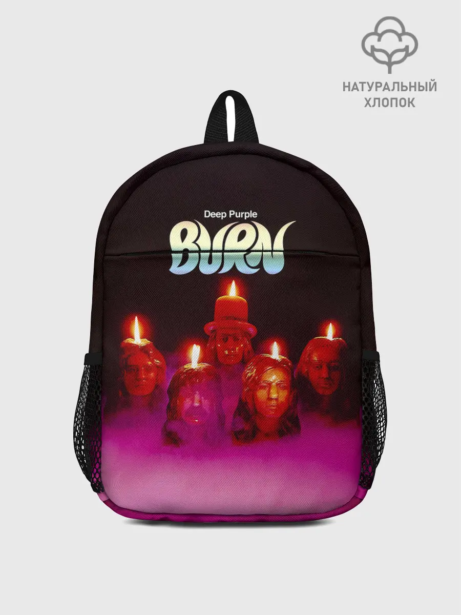 Рюкзак детский / Deep Purple - Burn