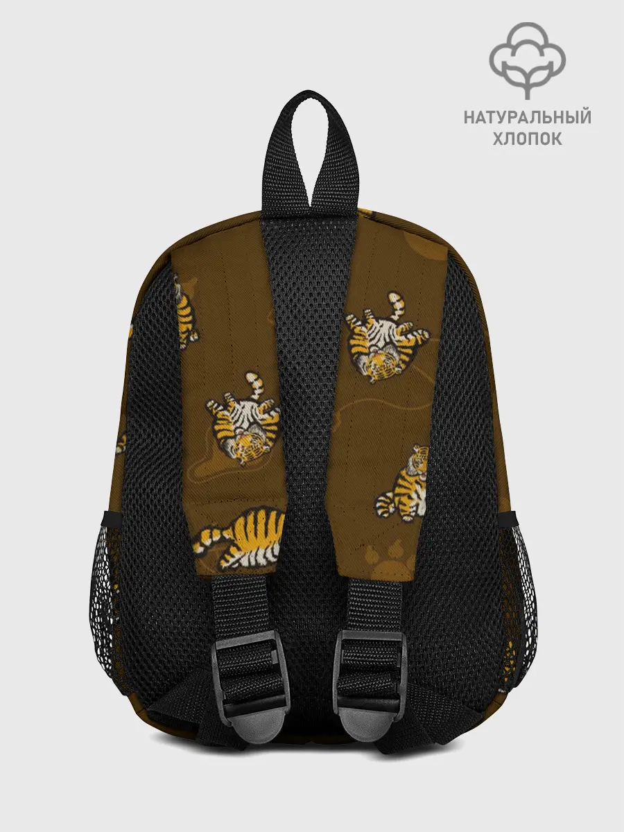 Рюкзак детский / Тигрята