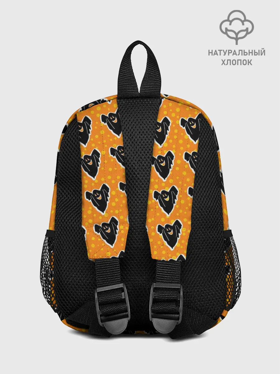 Рюкзак детский / Маленькие приведения