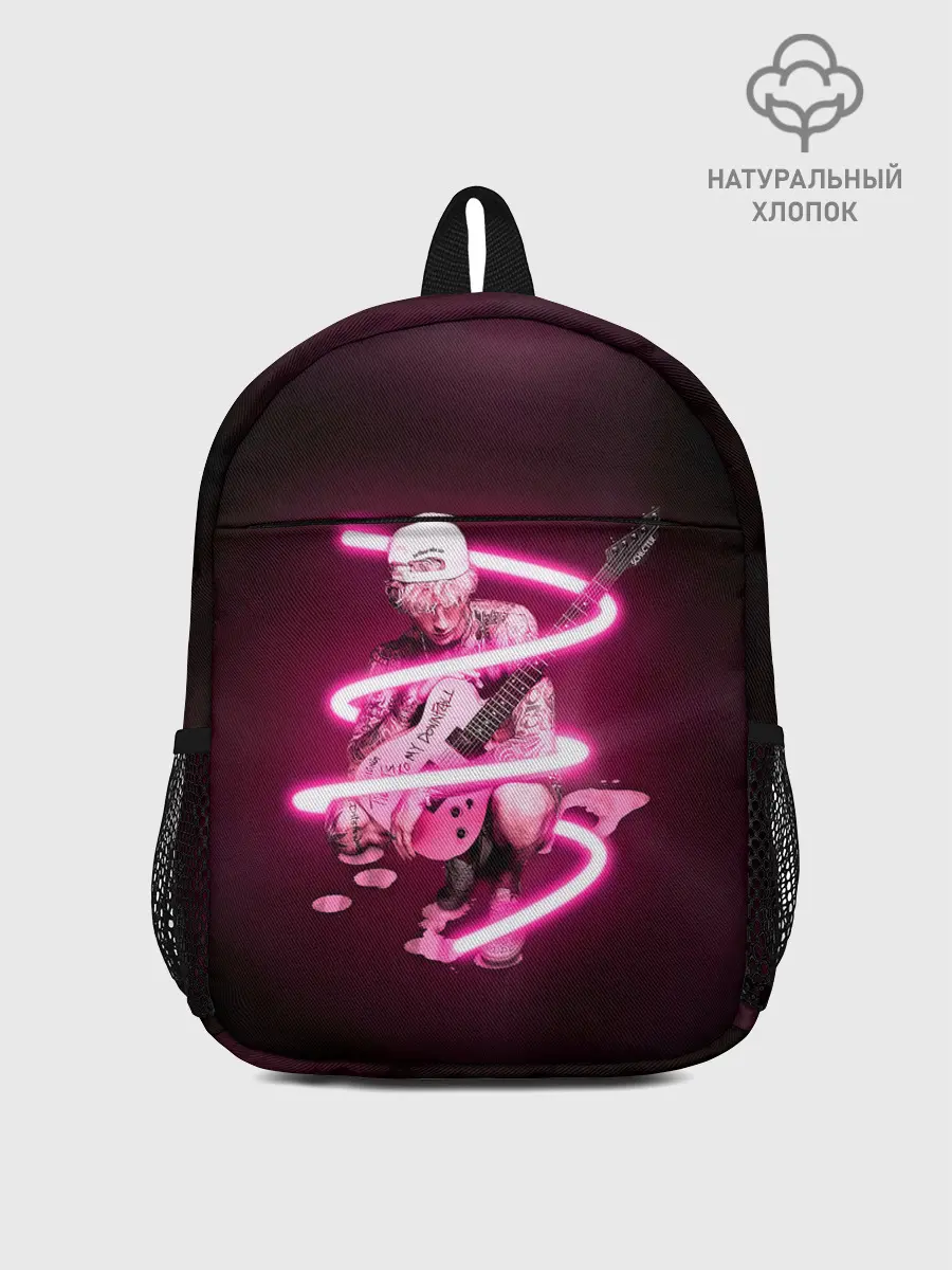 Рюкзак детский / Pink MGK